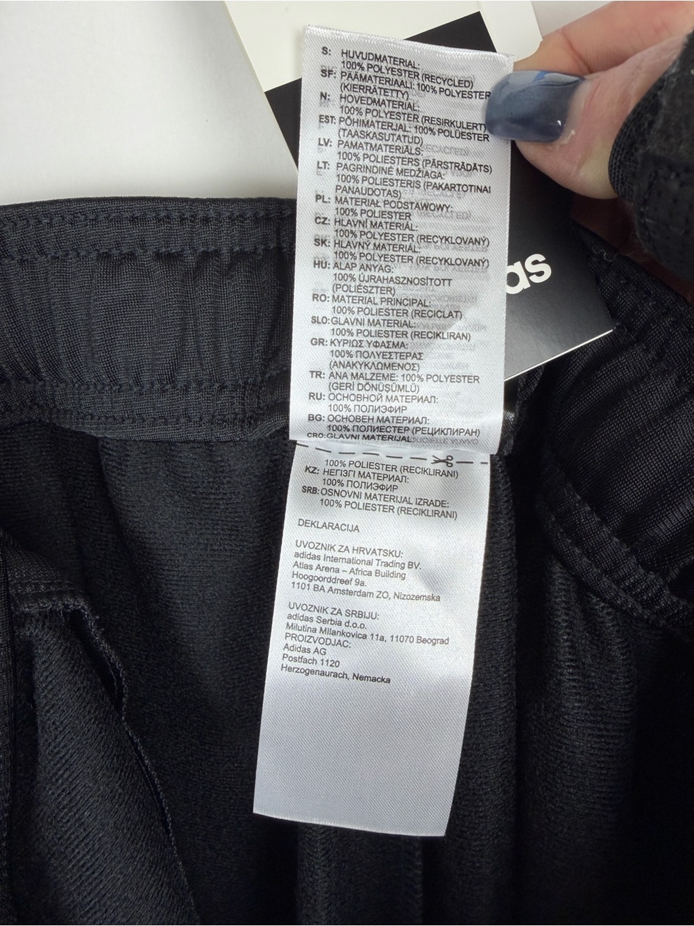 Adidas NWT Men’s Essentials 3 Stripe Running Pants Black W/White Stripe SZ Large - Picture 8 of 16